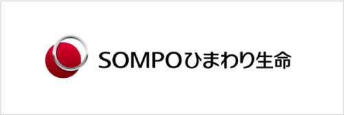 SOMPOひまわり生命
